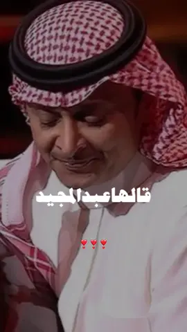 #يكفي بس تبقى معايه❤️❤️❤️