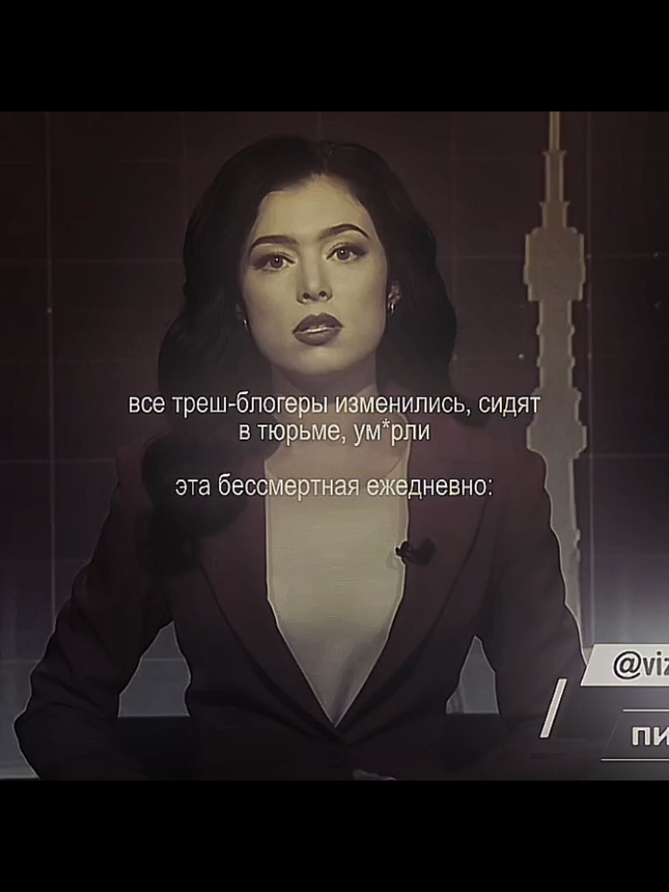 hashtags :: #fupシ #popular #юляфинесс #глобальныерекомендации #edit #эдит - @finnesflex 