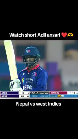 Watch short Adil ansari ❤️🫶#viralvideos #cricketplayer #foryouu #foryoupageofficial #keppsupporting 
