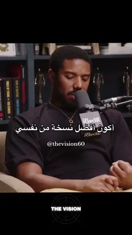 #نصائح #تحفيز #نصايح #foryoupagе #اكسبلور 