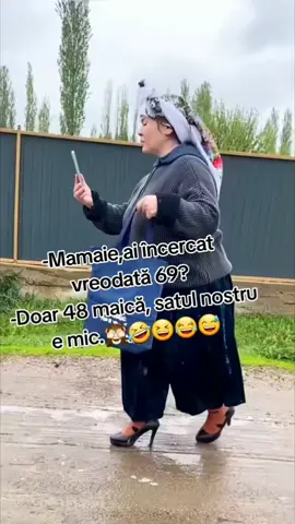 #amintire 