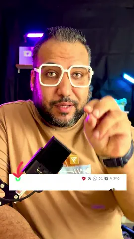تليفونك متراقب لو بتطهرلك النقطه الخضرا جنب علامه البطاريه 😱