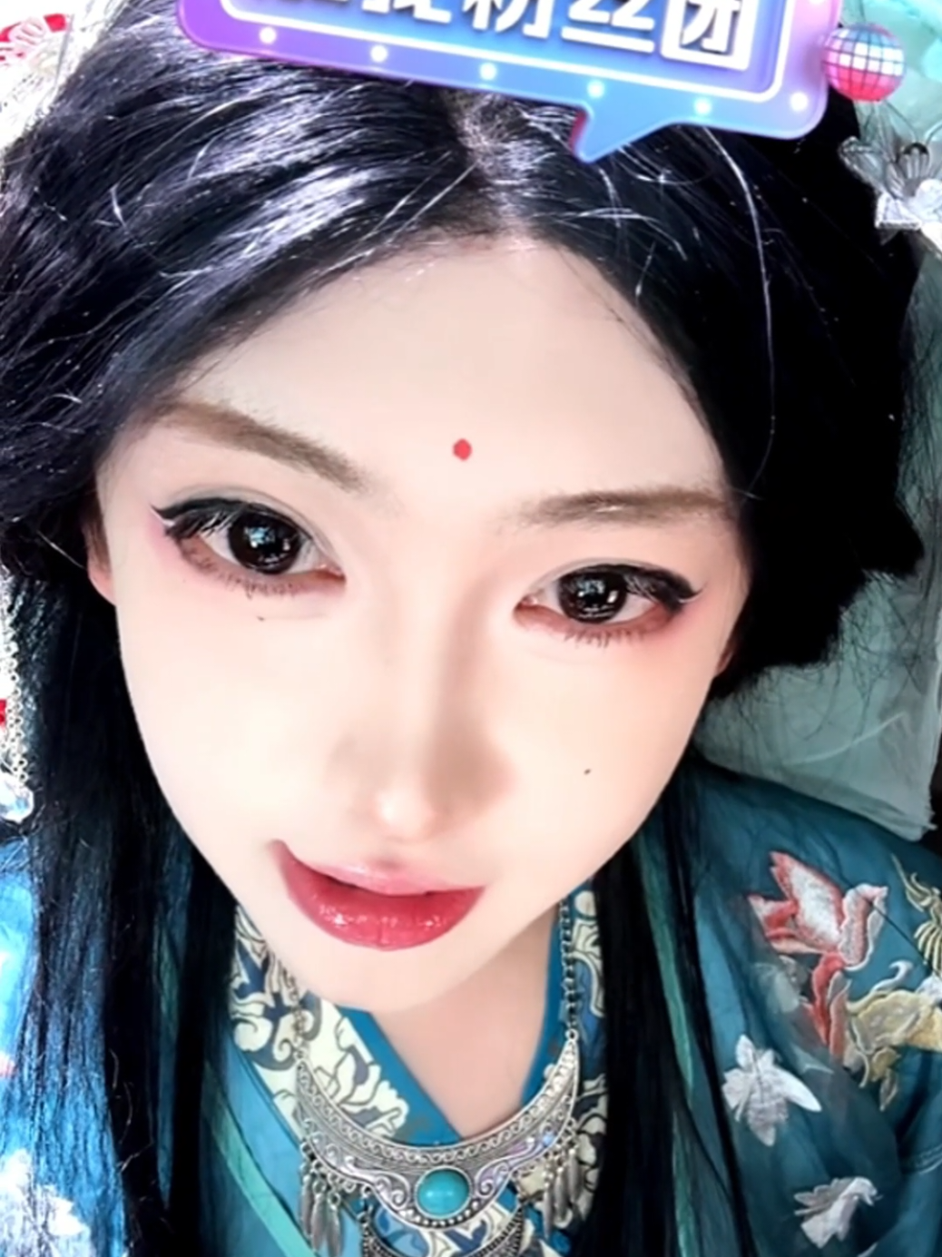 #开心元元 #古风变装 可爱元的日常