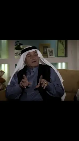 #قصة #بغداد #الواقع #العراق #بغداد_بصرة_موصل_الكويت_الخليج_دبي_ 