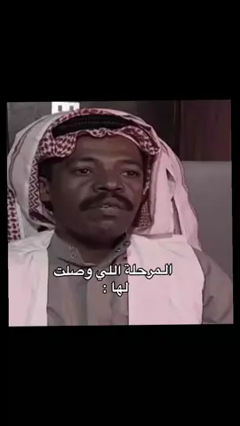 #ينبع_المزه #ينبع #fyp #foryoupage #اكسبلور 