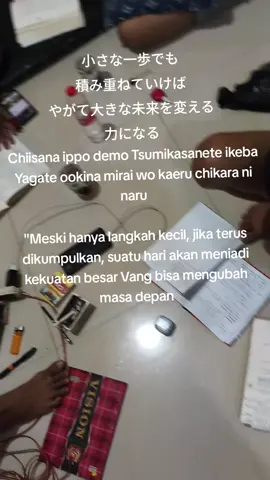 pus terus 🤯