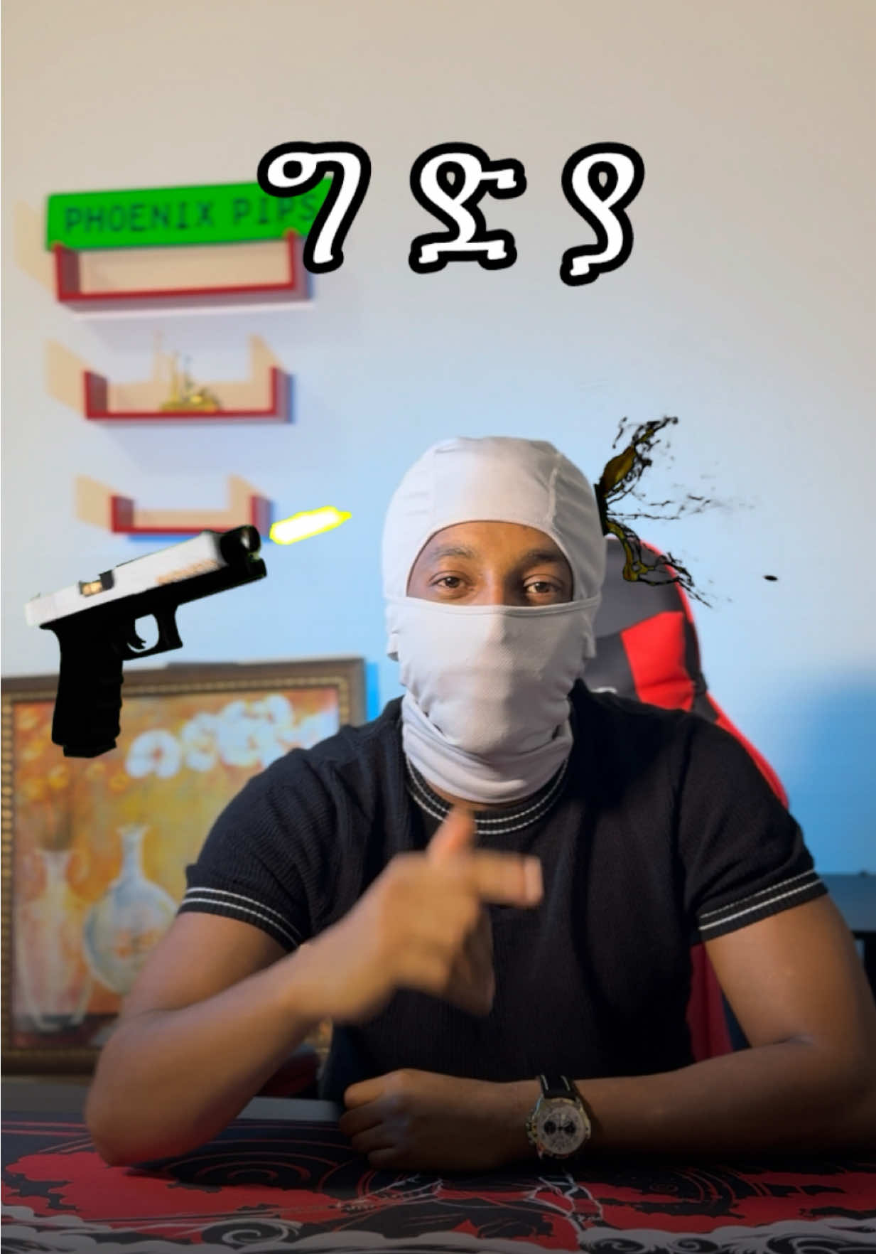 ግደለው🔫 #phoenixpips #dubai🇦🇪 #uae🇦🇪 #forextrading #ethiopian_tik_tok🇪🇹🇪🇹🇪🇹🇪🇹  @Phoenix Pips 