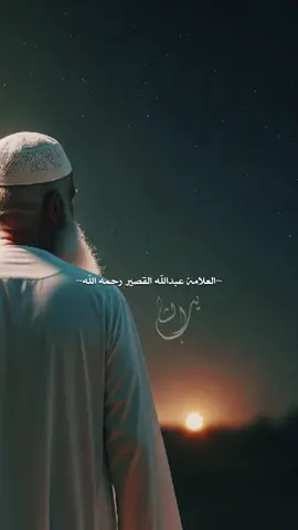 إِنَّت جِئْتَ إِلَى هَذِهِ الدُّنْيَا