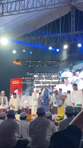 #foryoupage #arabic #syairarab #fyp #viral 