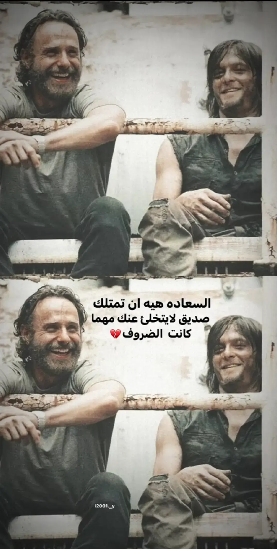 ماكو صاحب يدوم 😕💔. . . #الشعب_الصيني_ماله_حل #صعدو #كربلاء_مدينة_العشق_والعاشقين#مشاهدات 💕💕