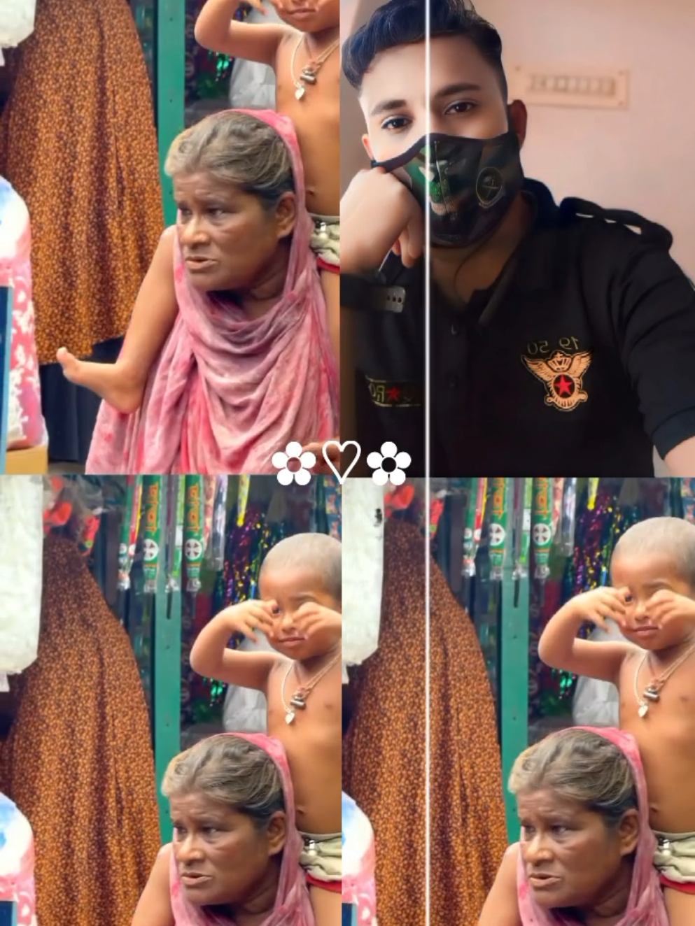 মায়ের মত এই জগতে আপন কেহ নাই #😭😭😭 #greenscreen 