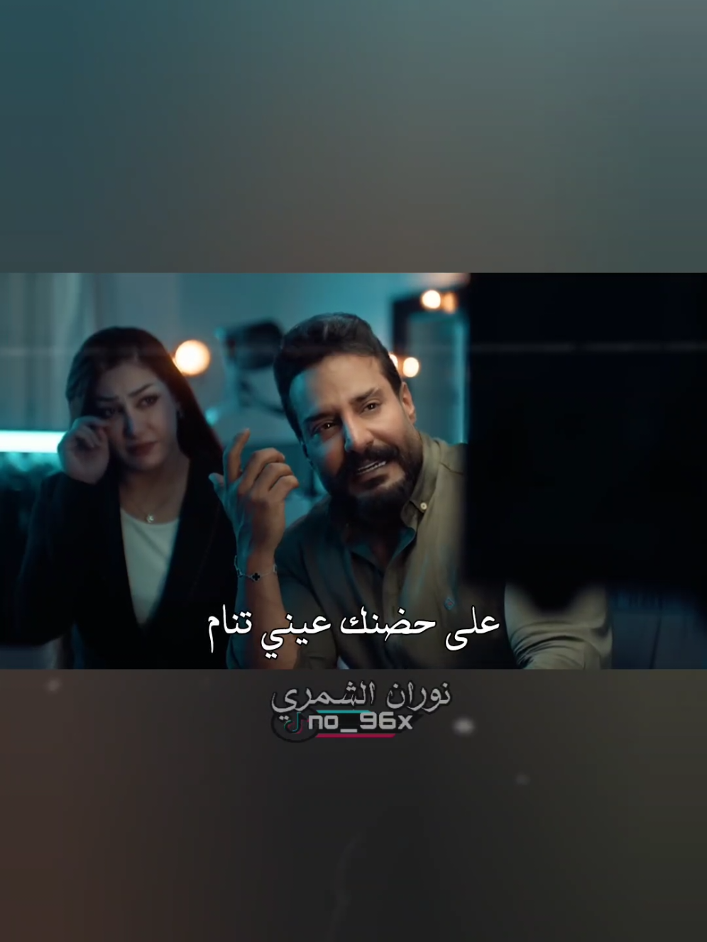 جلال الزين اتمنى  #جلال_الزين #اتمنى  #fypシ #foryou #جديد 