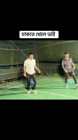 হাবু ভাই sorry 😁#habu #opubadminton #Love 
