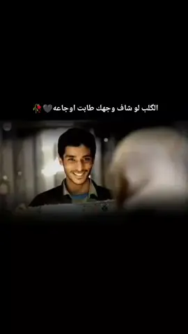 #مجرد_ذووقツ🖤🎼 