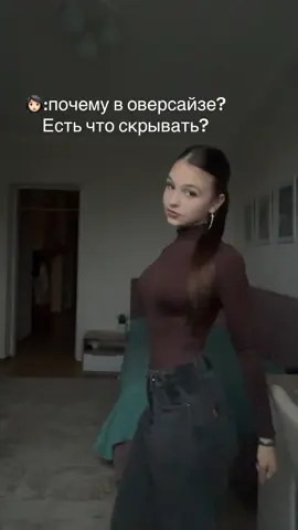 Арт на боди: 237519807