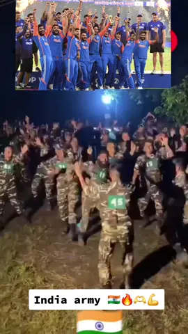 🇮🇳🇮🇳🇮🇳