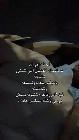😢