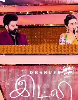 👁️‍🗨️|¦| Palakiruchiiii..💯🥹 #dhanush #dhanushfan #dhanushlove #dhanushkraja #dhanushveriyan #dhanushedit #dhanushvoice #Love #statusvideo #tamilwhatsappstatus #tamilstatus #statusvideotamil #shorts #tiktok #trending #trend #viral #vibes #fyp #foryou #fyppppppppppppppppppppppp #500k #mix #tamilmix #efx 