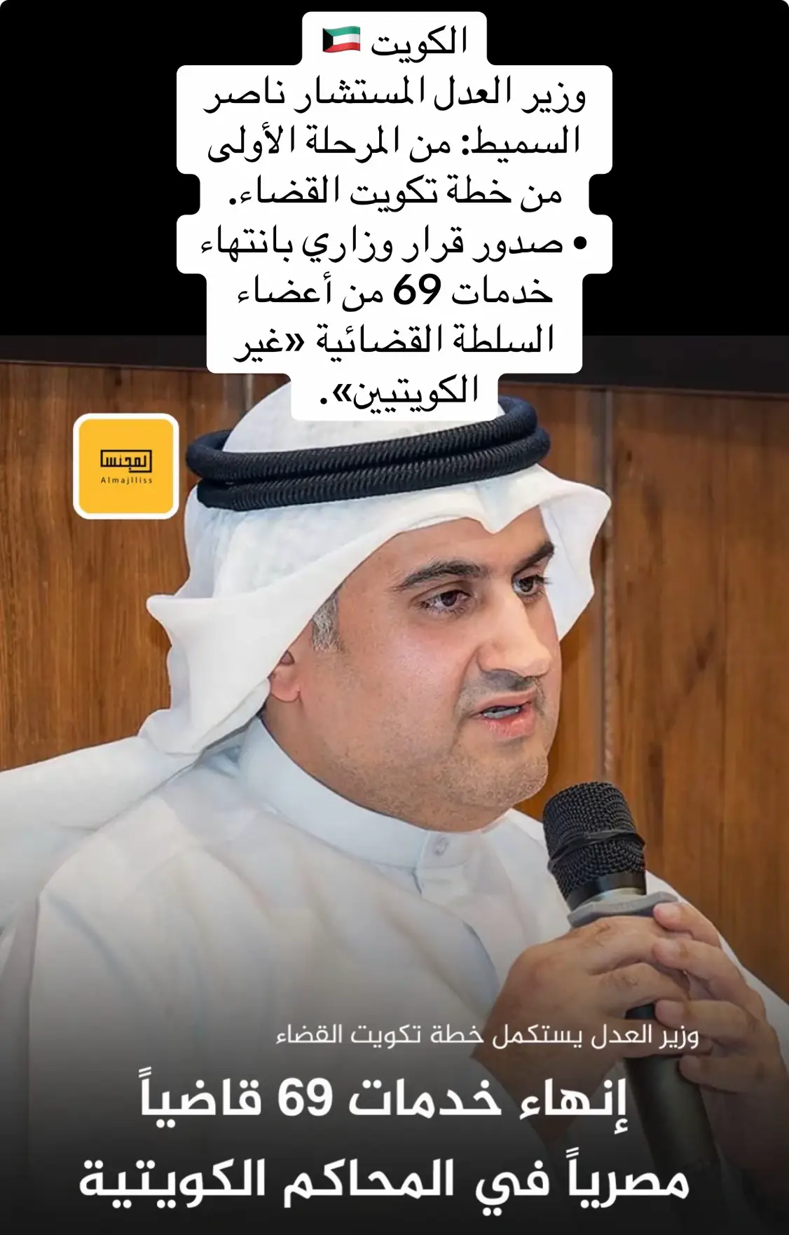 #الكويت🇰🇼 #الطقس_المفضل⛈️⛈️ #السعودية🇸🇦 #فرنسا🇨🇵_بلجيكا🇧🇪_المانيا🇩🇪_اسبانيا🇪🇸 #لبنان🇱🇧_سوريا🇸🇾_فلسطين🇵🇸_تركيا 