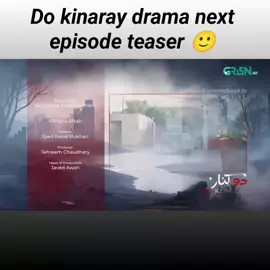 Do kinaray drama next episode teaser 🙂##pageforyou 