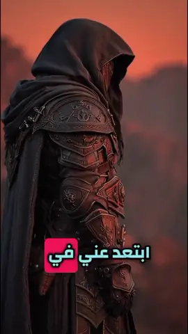 @𝑫┊Abu SuLtAn 