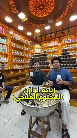 لو حلمك تكوني كيرفي يبقا الفيديو دا ليكي #ارسلان_العطار #اكسبلور #المختوم #زيادة_الوزن_بطريقة_صحية #لا نحافه بعد اليوم 