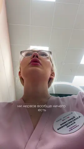 Противники всех инъекций. Часть 1 #детскийстоматолог #стоматолог #работасвозражениями 
