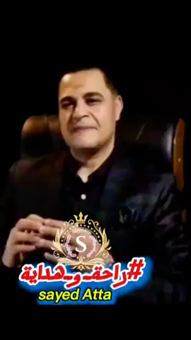 بعد أيه جاى تعتذر  #راحة_و_هداية 