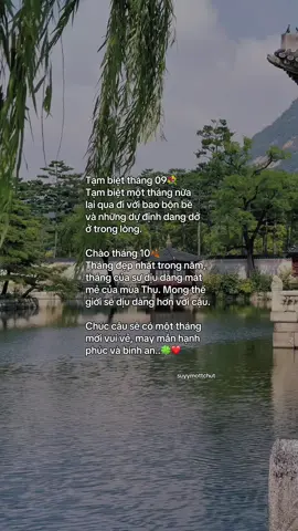 “Ngày cuối cùng của tháng 09💐” #suyymottchut #viral #fyp 
