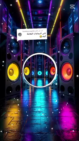 الرد على @hasskoyrcxg24bميوزك الزمن الجميل ده نواشف ود مارنجان ميوزك #جنقو_مسامير_الأرض🇸🇩🇸🇸 #جخو،الشغل،دا،يا،عالم،➕_❤_📝✌️🌍 #creatorsearchinsights #سودانيز_تيك_توك_مشاهير_السودان🇸🇩سودان #925sterlingsilver  نواشف ود مارنجان ميوزك 