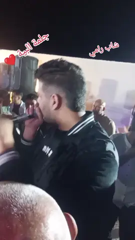 #شعب_الصيني_ماله_حل😂😂😂😂🤦 #سبيبة____القصرين__❤❤❤❤❤❤ #جلمةالبية💚 