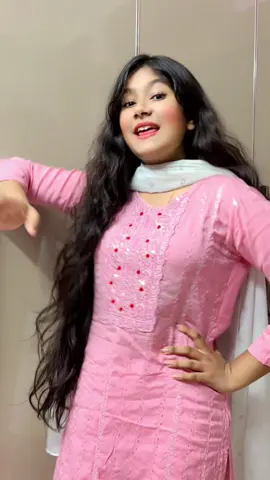 প্রেমেরি যমুনায় 🌸🌷#বিক্রমপুরের_মেয়ে🔥 #foryou #unfrezzmyaccount 