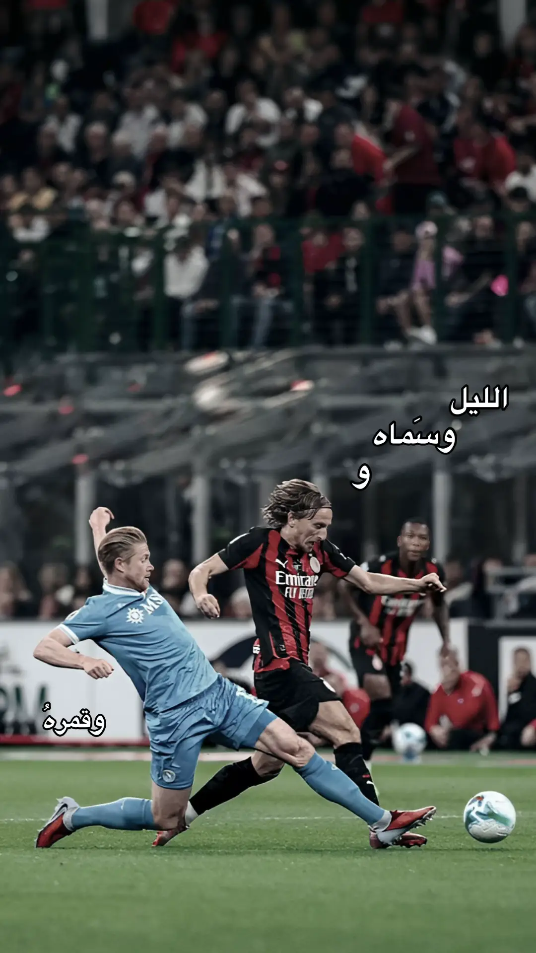 #modric #debruyne  #fyp 
