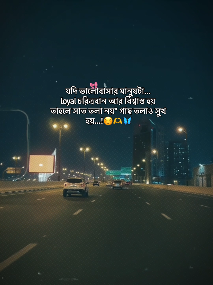 #কপি_লিংক_করো_প্লিজ_প্লিজ #_নাইম📝 #bdtiktokofficial #your_naim_18 #এলাহাবাদ_উচ্চ_বিদ্যালয় @TikTok @For You 