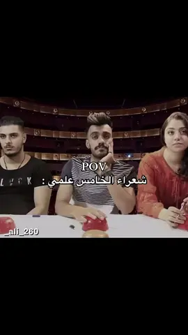 رياكشن موجود بقناتي تلكرام بالبايو #رياكشنات #فيديوهات #مقاطع_ضحك #ترند #منشن 