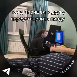 . . . . . #windows #friend #ai #it #Tech 