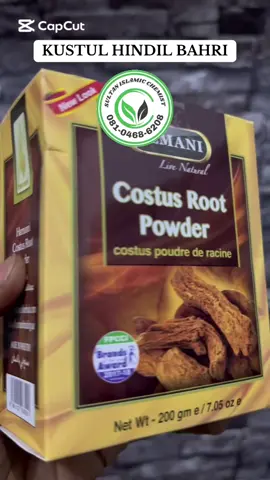 Kustul Hindi #foryoupage #foryoupage❤️❤️ #staff_sultan_herbs 