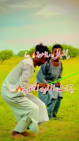 #محظورة_من_كلشي😫💔 #مشاهدات100k🔥 