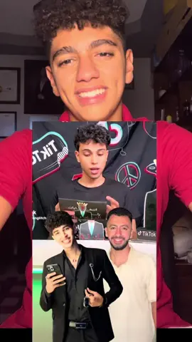 شكرا لكل اخواتي الي صوتتلنا ❤️😍@مروان جليتش @الدسوقي ✨️ 