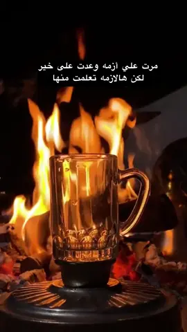 #ااكسبلور 