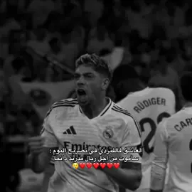 😢❤️❤️❤️ #fyppppppppppppppppppppppp 