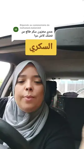 Réponse à @mohamed.melaini60 