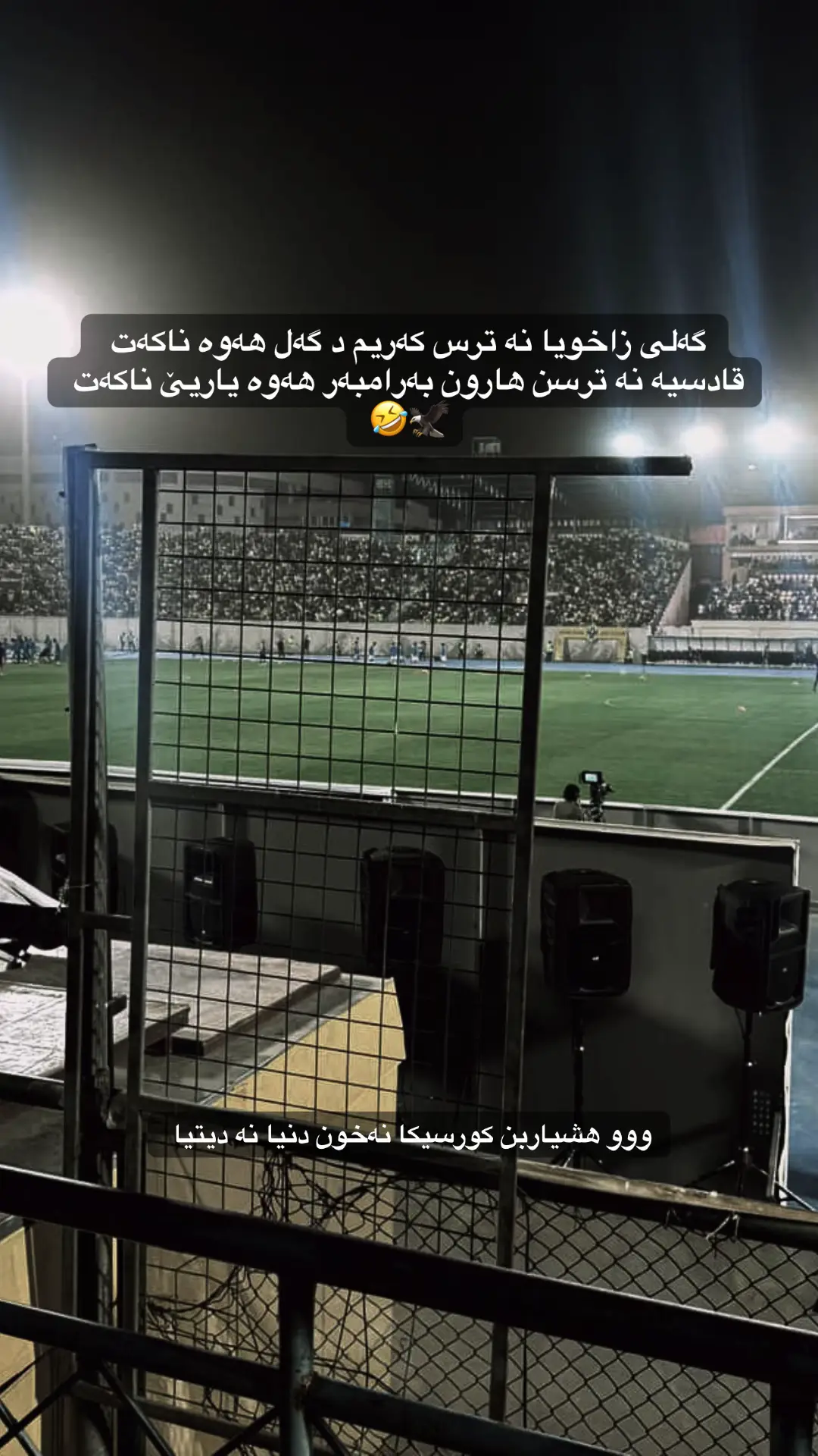 #duhoksportclub🇺🇦 #duh45k #duhok 