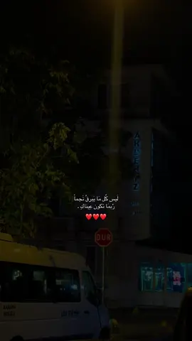 #اعادة_النشر🔃 #CapCut #تصميم_فيديوهات🎶🎤🎬 #تركيا_اسطنبول_العراق_سوريا_مصر #الشعب_الصيني_ماله_حل😂😂 