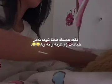 Bas madrasa ya hatya dnav bara mada 😭💔#fouryou #fybシ #actives #tiktok @#foryou 