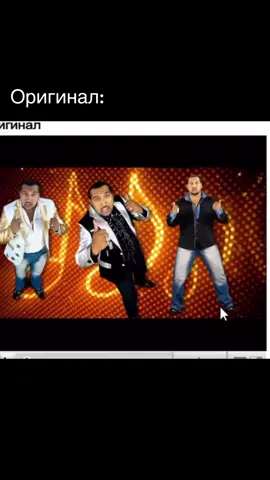 ХВХВХВХВХВХХА #хозяева #данилагорилыч #парадеевич #вреки #рекомендации 