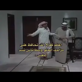 الخمهم #ينبع_المزه #ينبع #foryoupage #fyp #دعس_الخواطر 