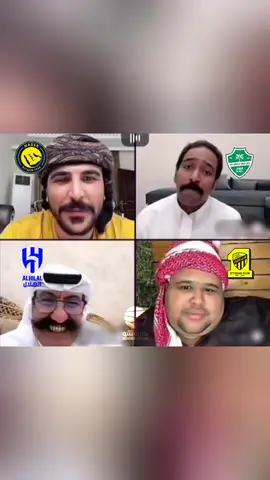 الاتحاد وصل 😄 #الاتحاد_النصر #sportsontiktok #sportsinsaudi #fyp 