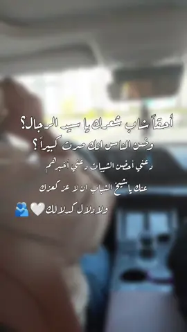 #تصميم_فيديوهات🎶🎤🎬 #tiktok #اكسبلور #ترند #CapCut 