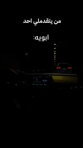 صغيرونه 😂😂#الشعب_الصيني_ماله_حل😂😂 #ppyyyyyyyyyyyyyyyyyyyyyyyyuuuyyyyyyyyyyf #مختفيه #صالي_هواي_مناشره #متابعه_ولايك_واكسبلور_فضلا_ليس_امر #كبلسور_لايك_فولو_تفاعلاكسبلور_فولو💙 #اكسبلورexplore #صغيرونه 